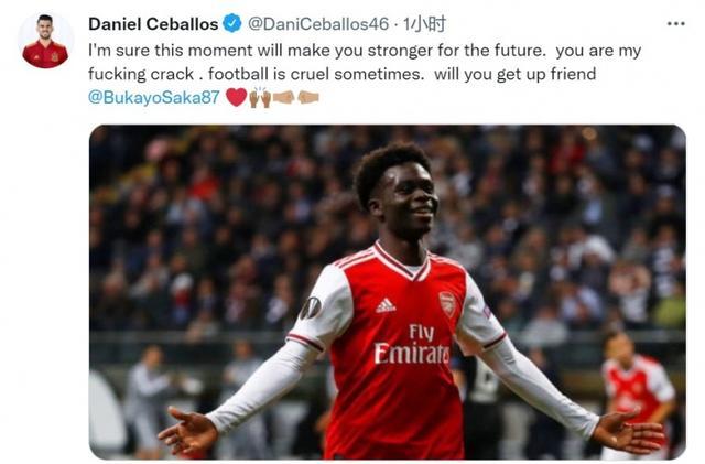 得了观众的 得了观众的