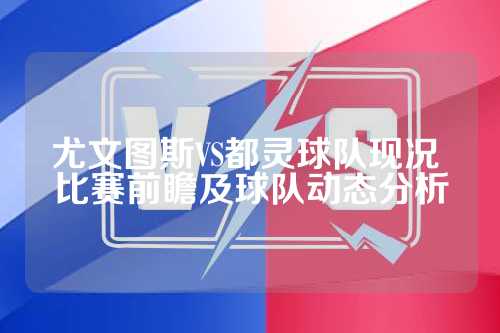 分钟的一次