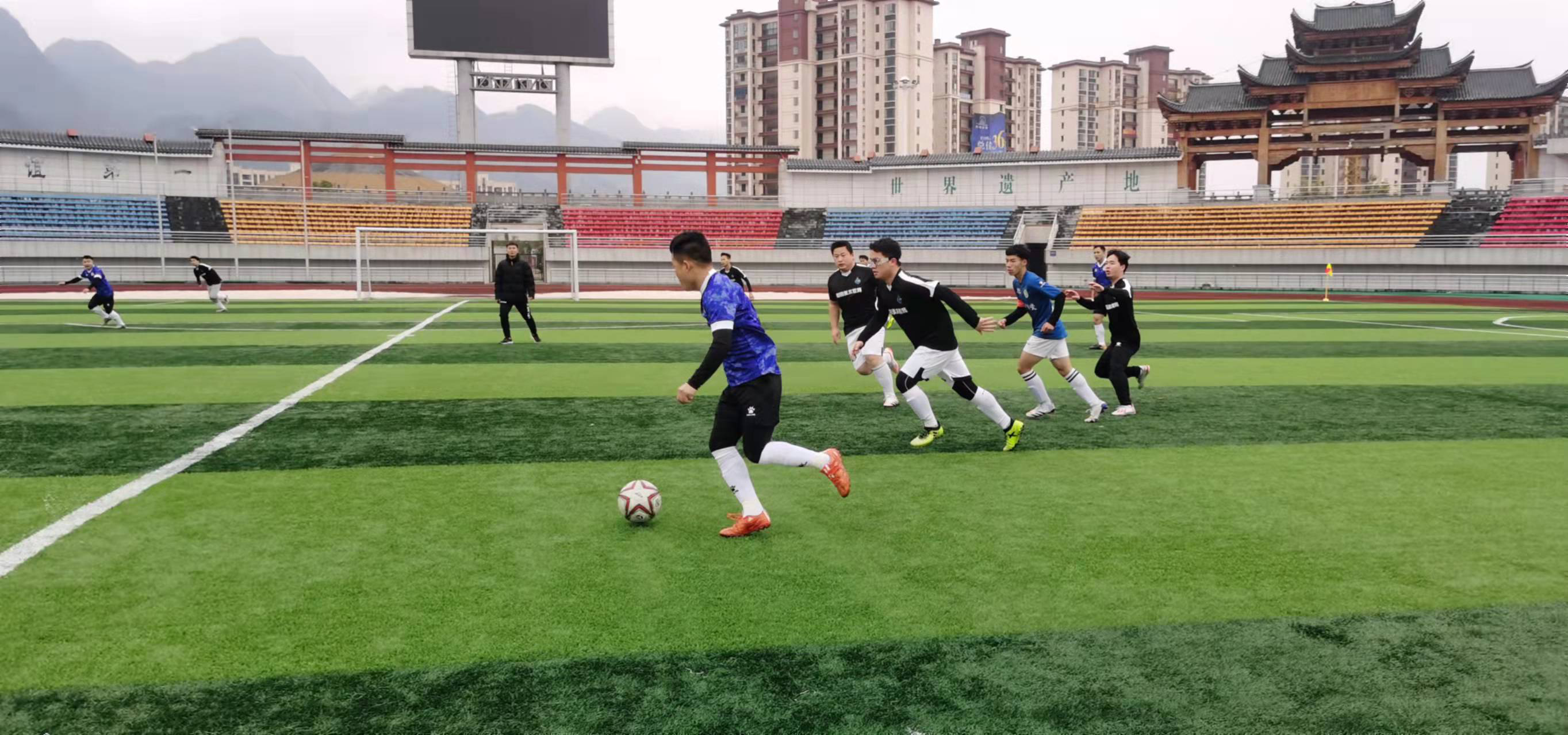 家的念想 家的念想