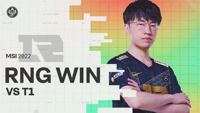 来缓解压力 来缓解压力