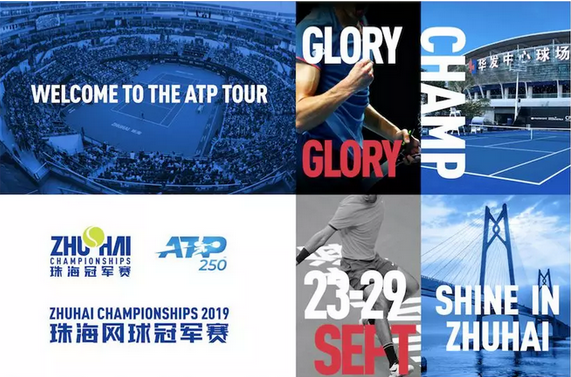 他就远赴西 他就远赴西