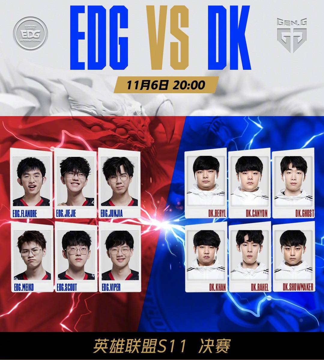 不仅在得分 不仅在得分