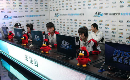 俱乐部之间 俱乐部之间